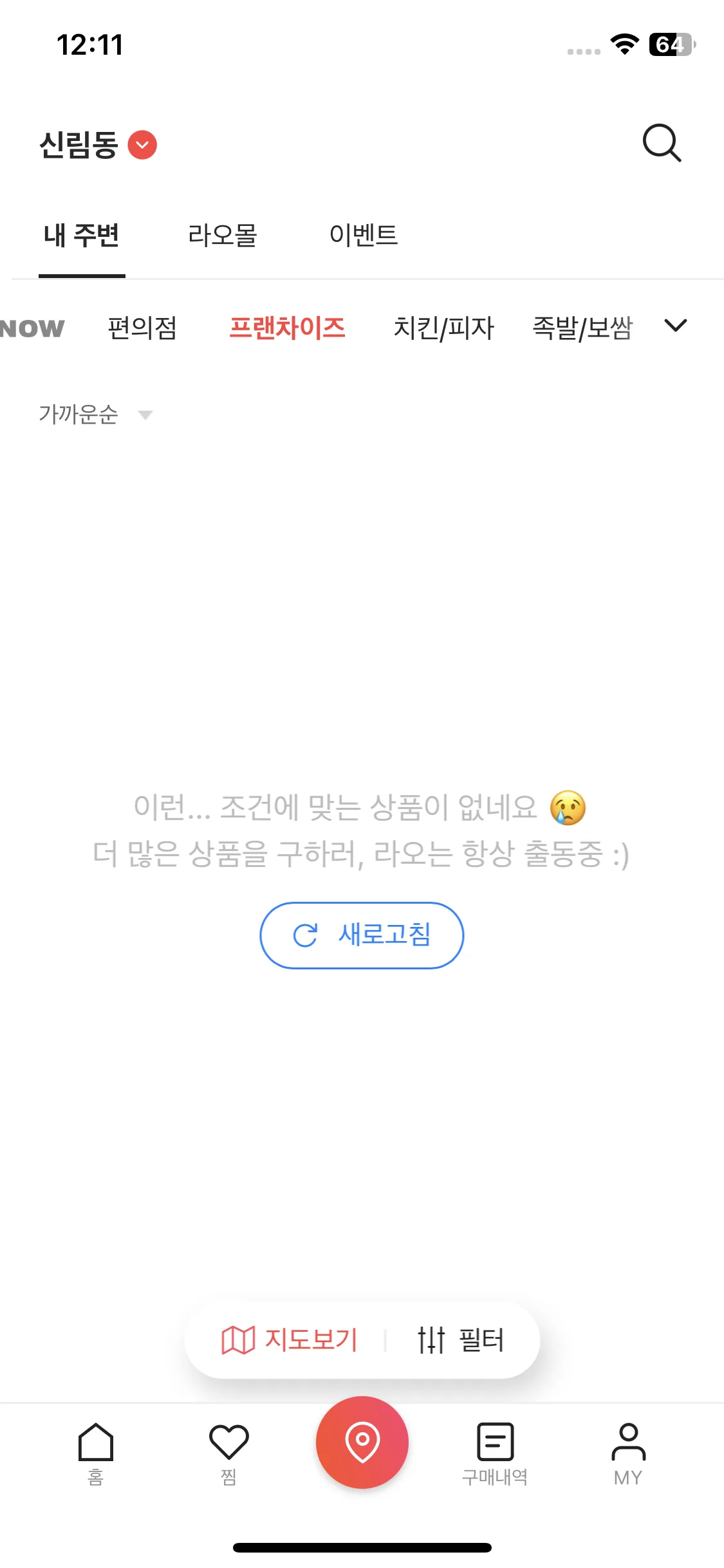 Test Image 4