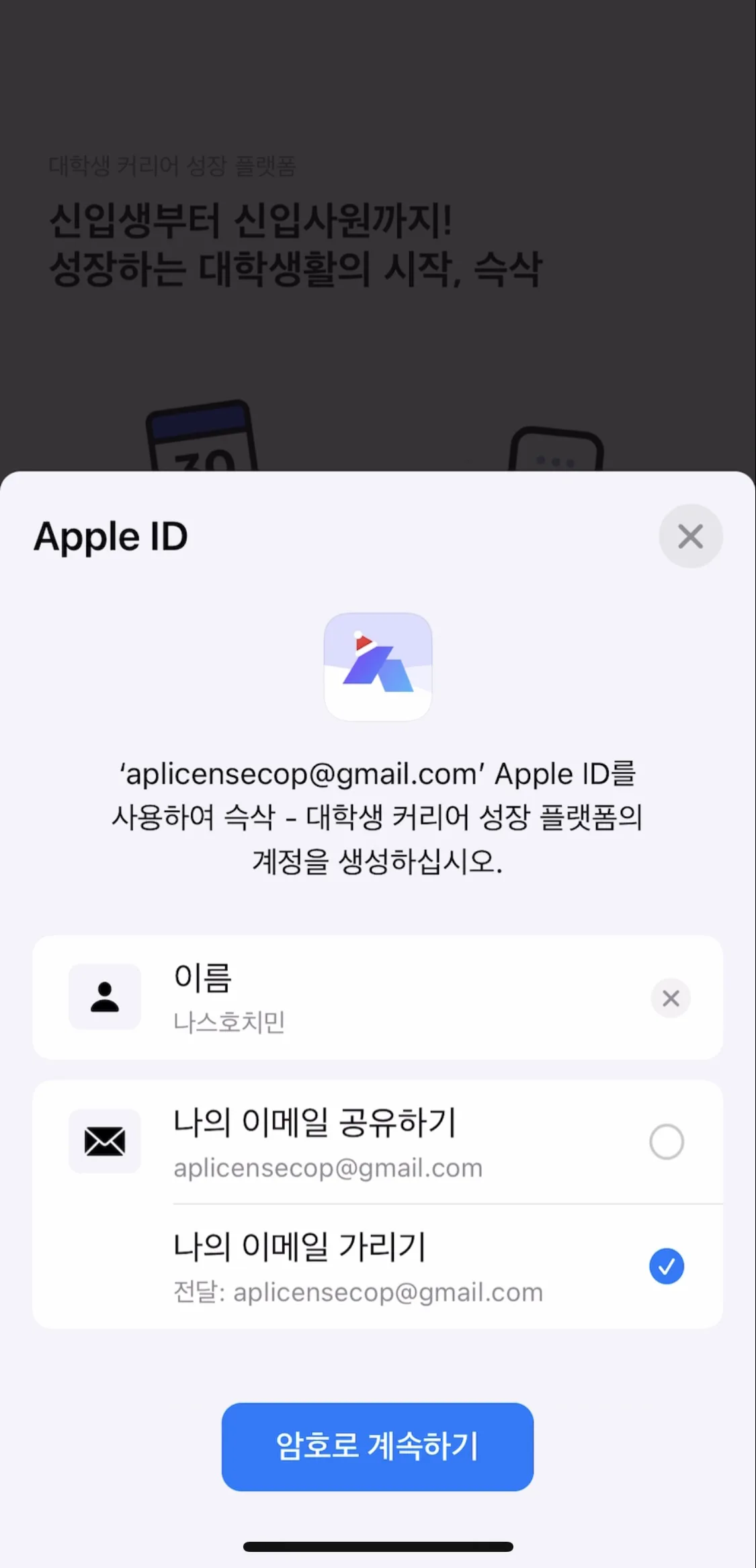 Test Image 3