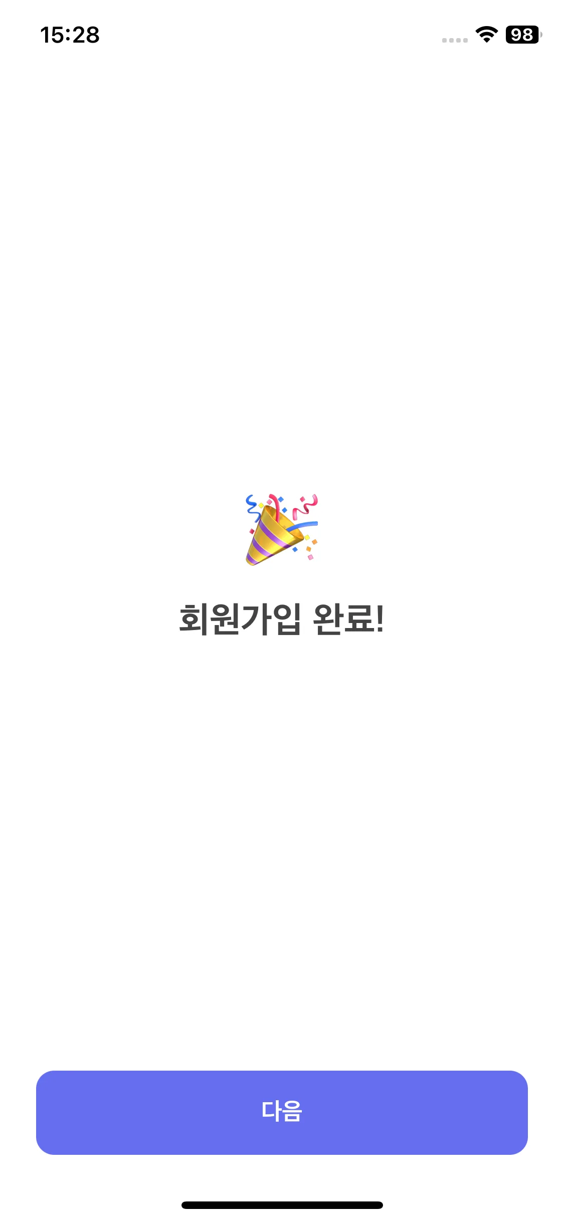 Test Image 11