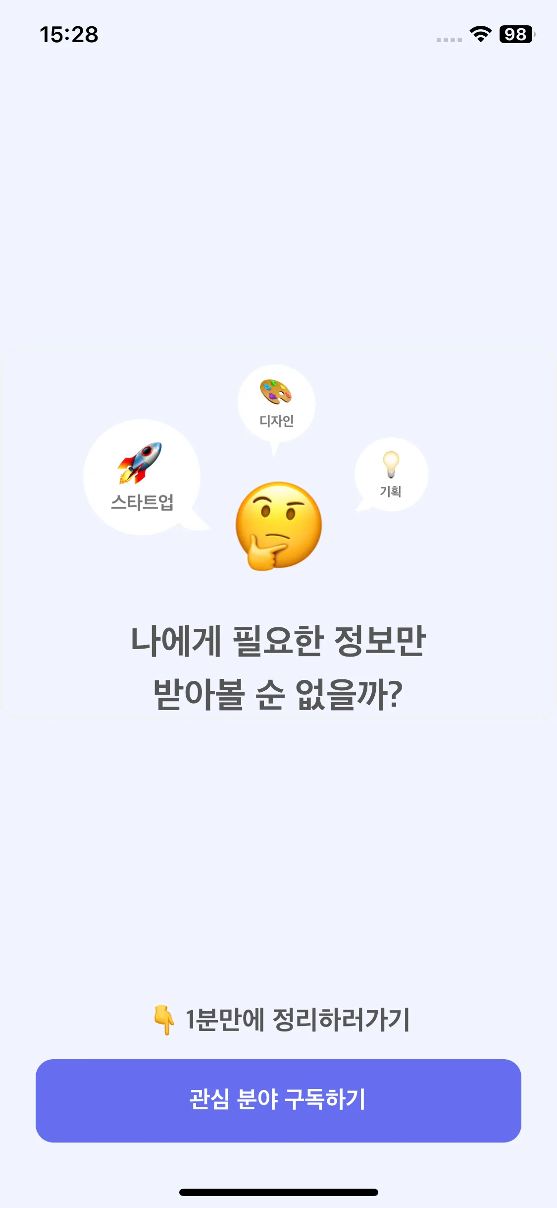 Test Image 12
