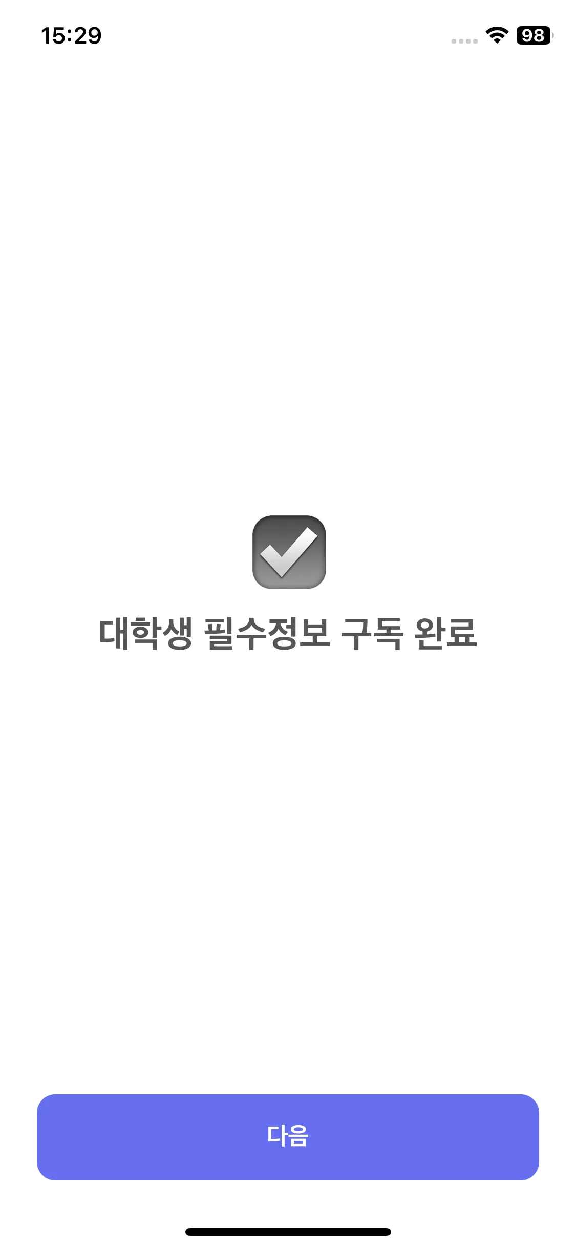 Test Image 19