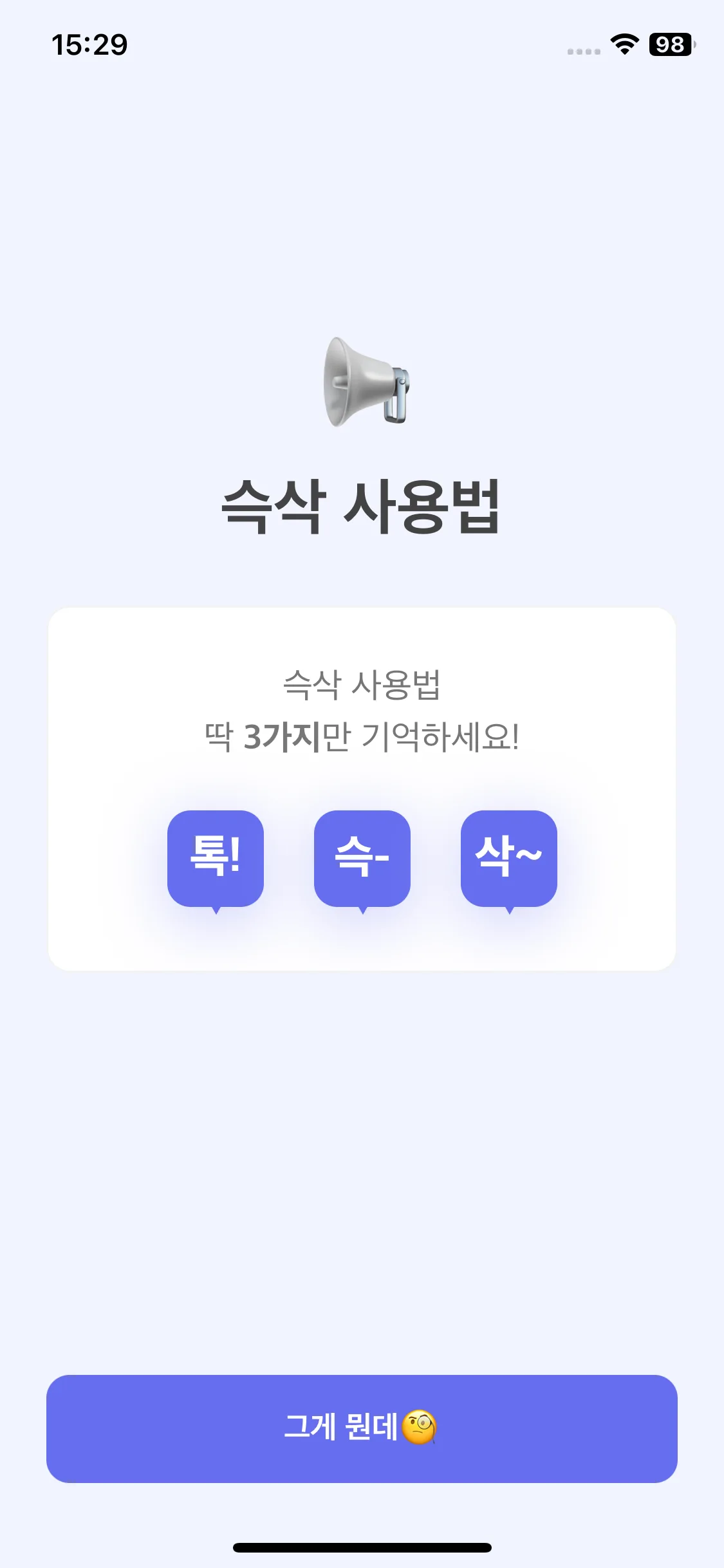 Test Image 20