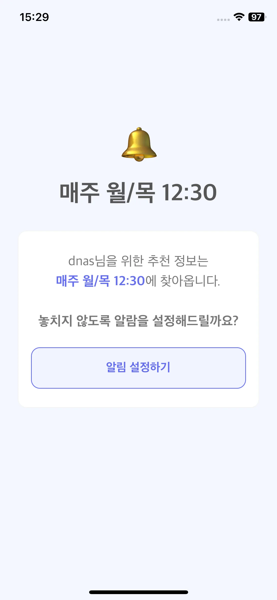 Test Image 26