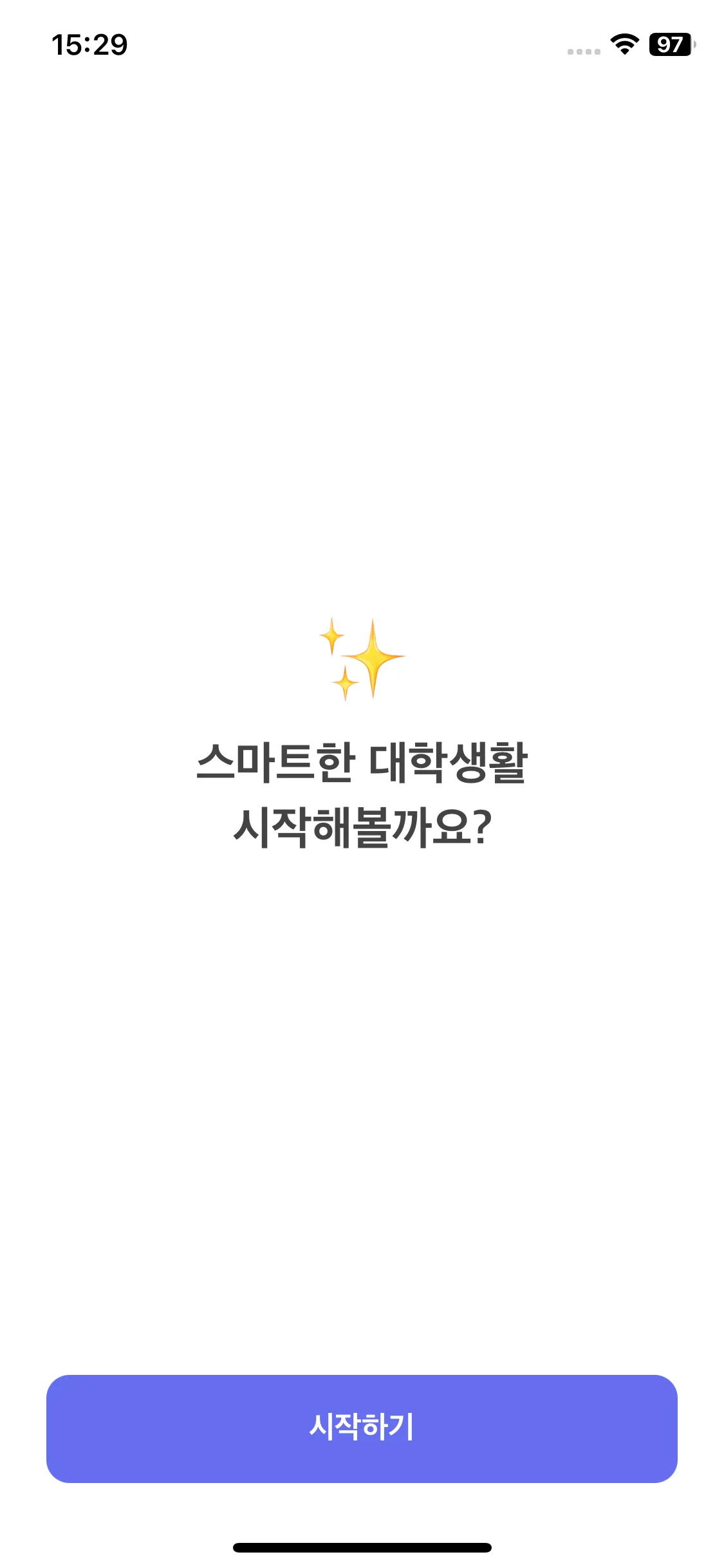 Test Image 28