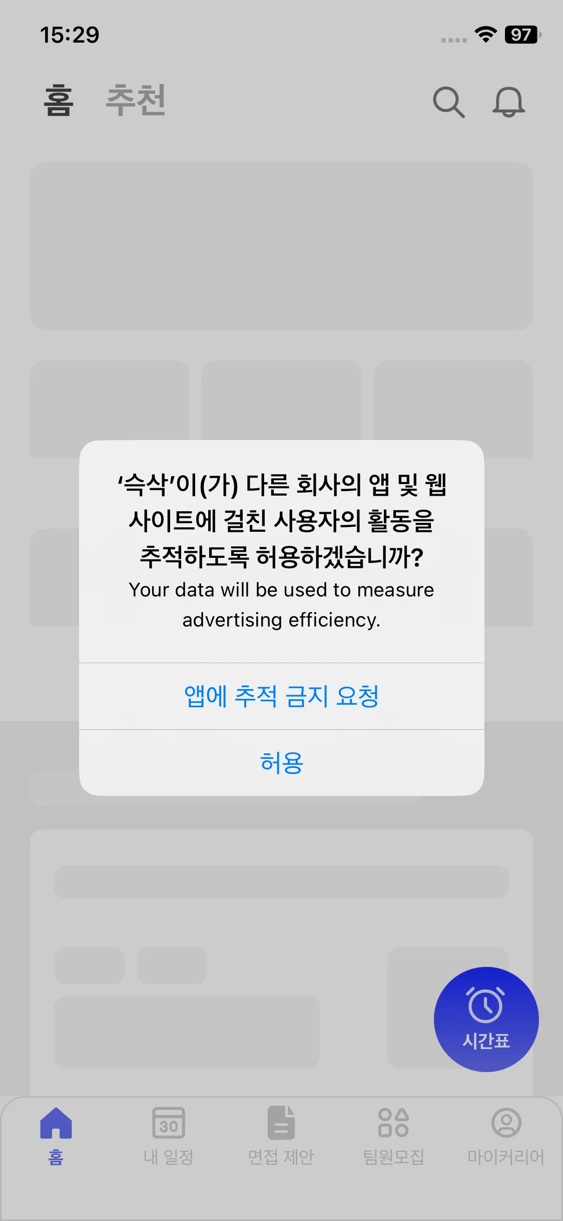 Test Image 1