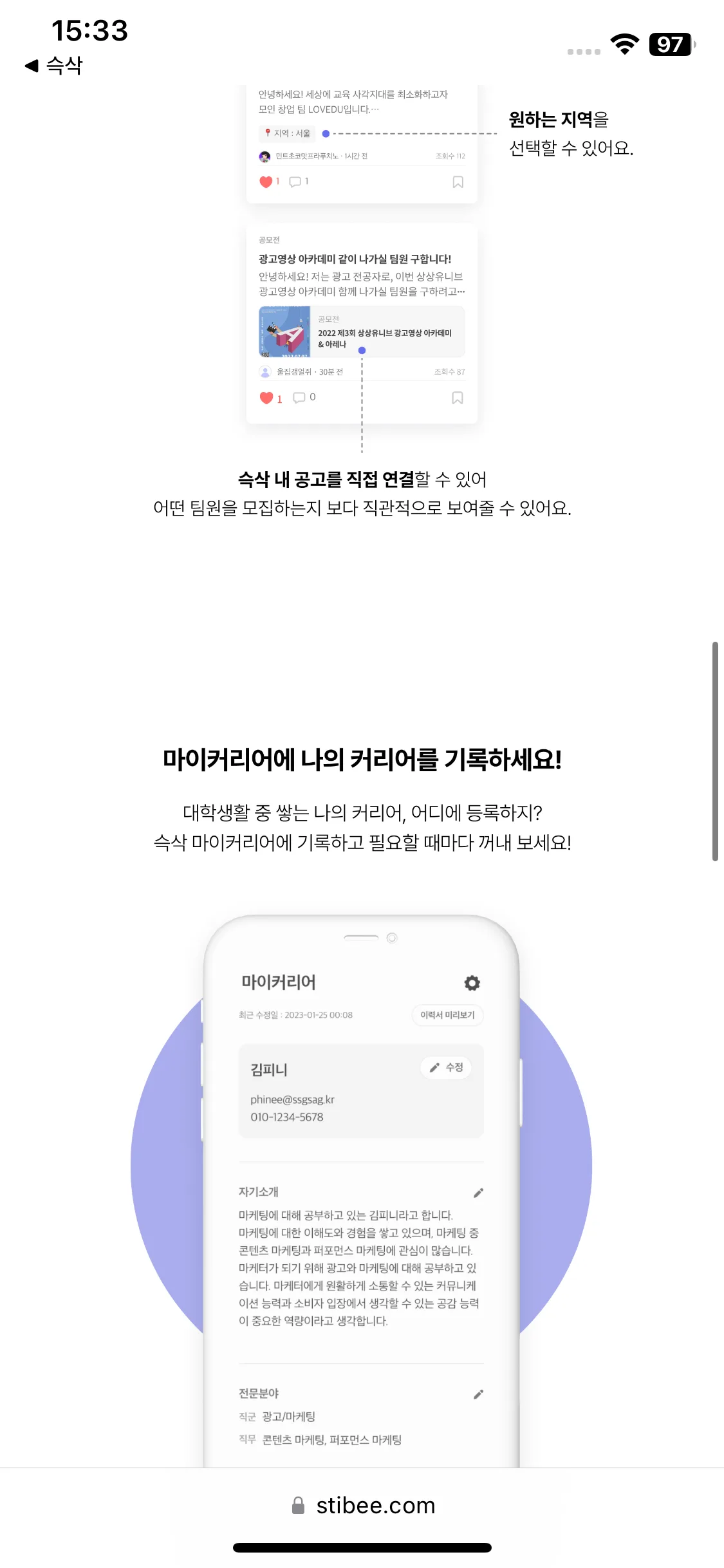 Test Image 10
