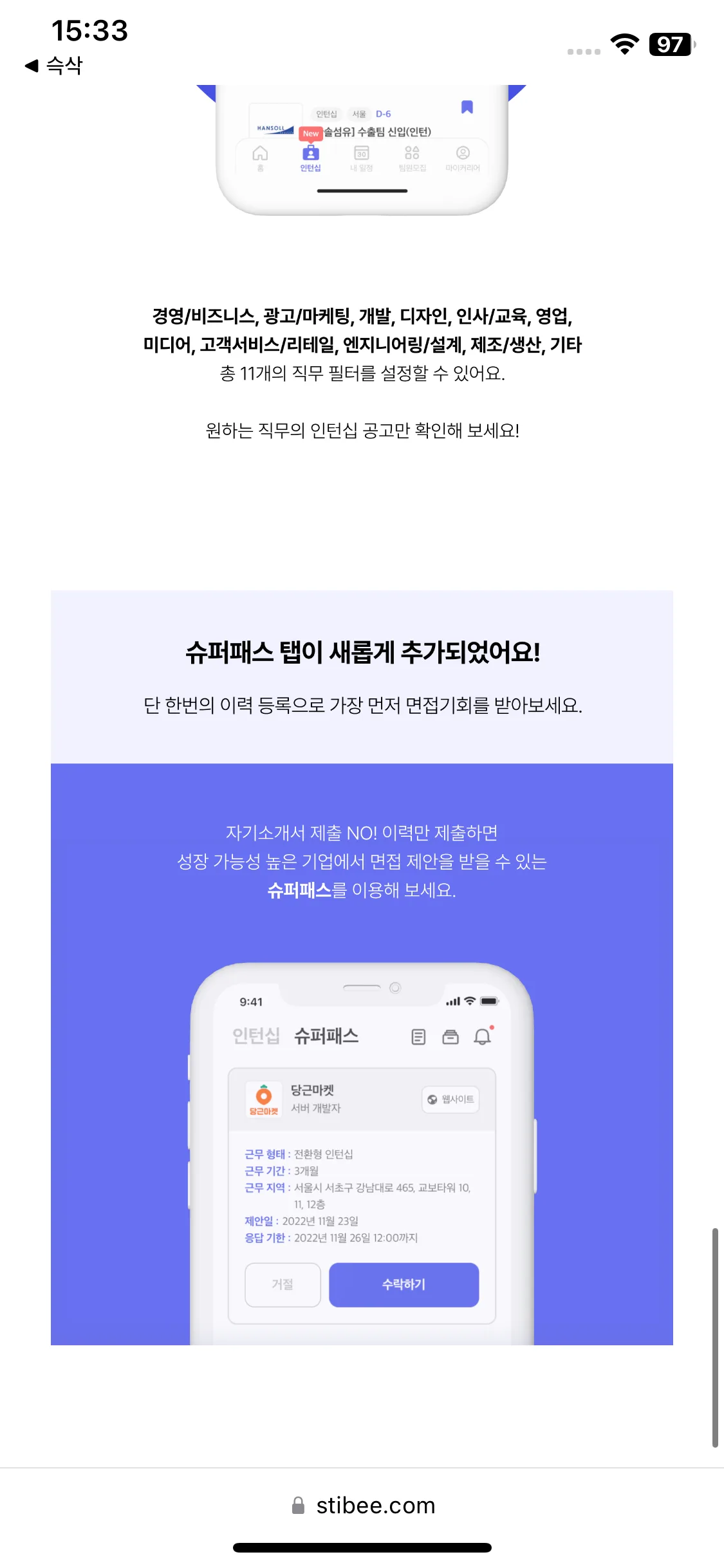 Test Image 13