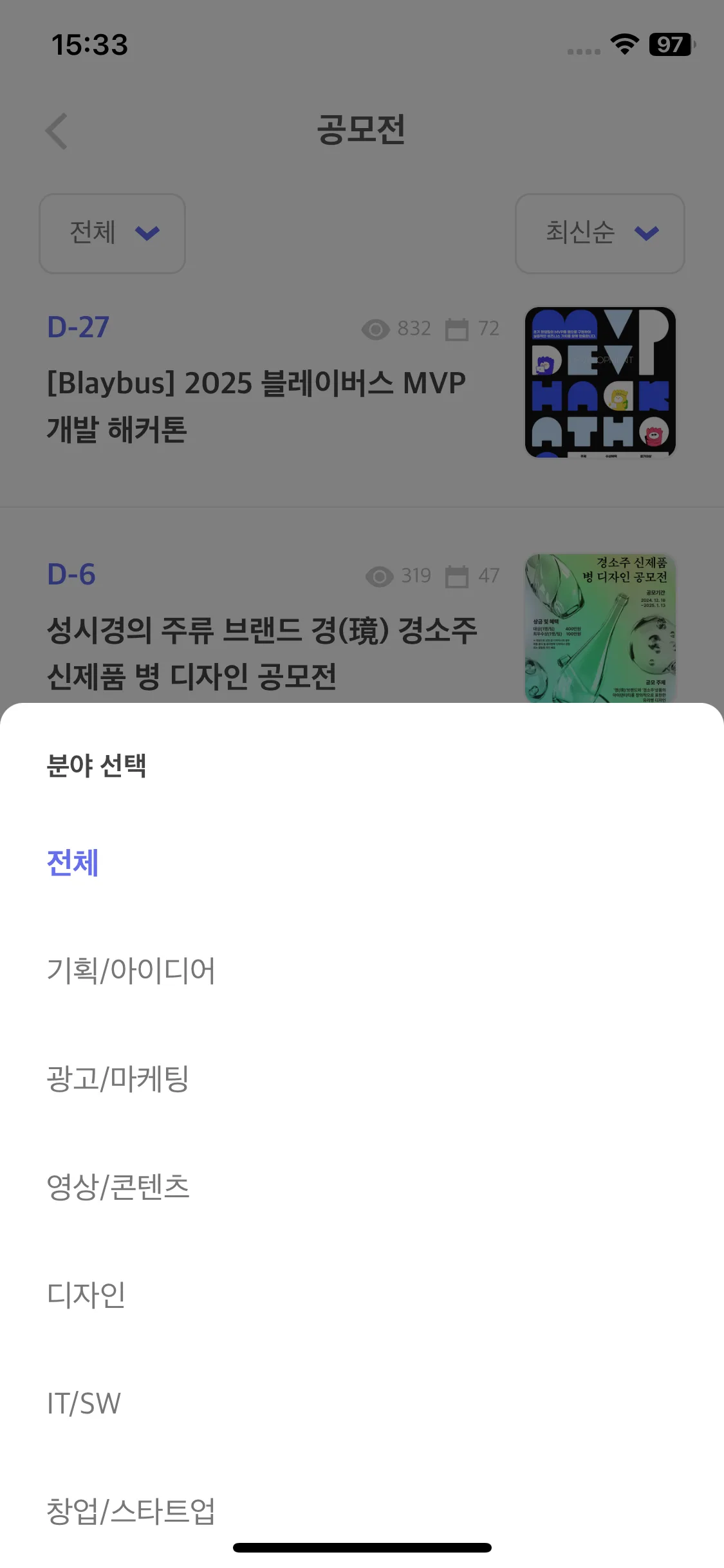 Test Image 5
