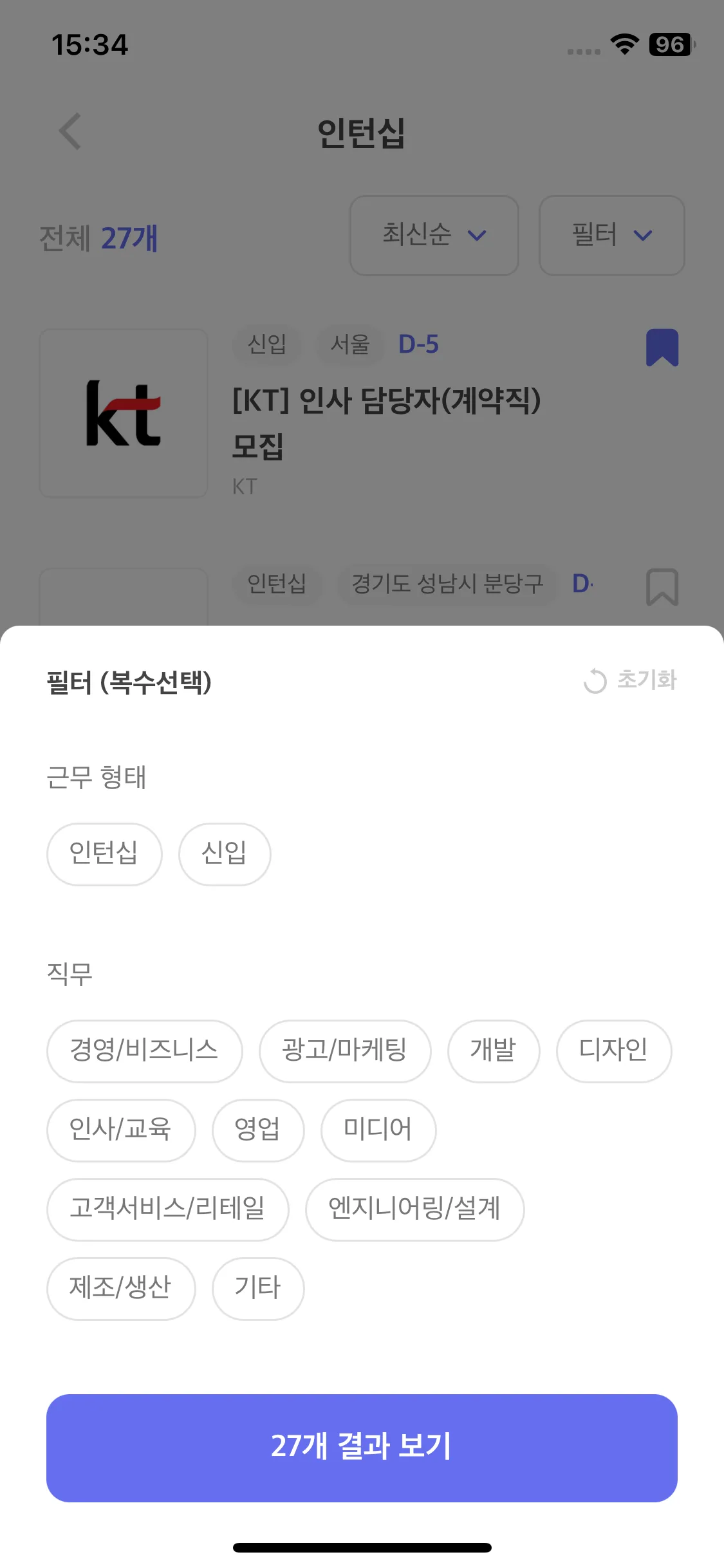 Test Image 9