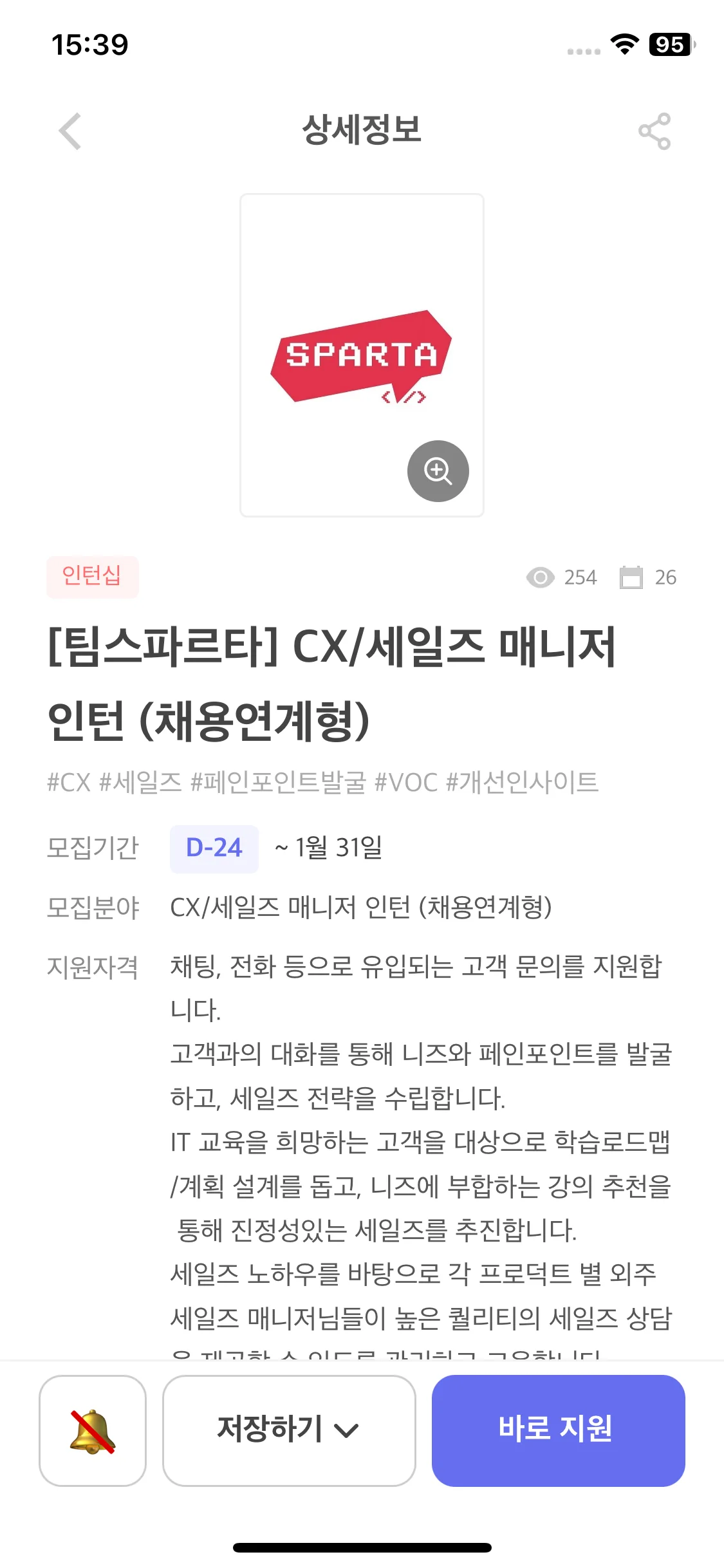 Test Image 9