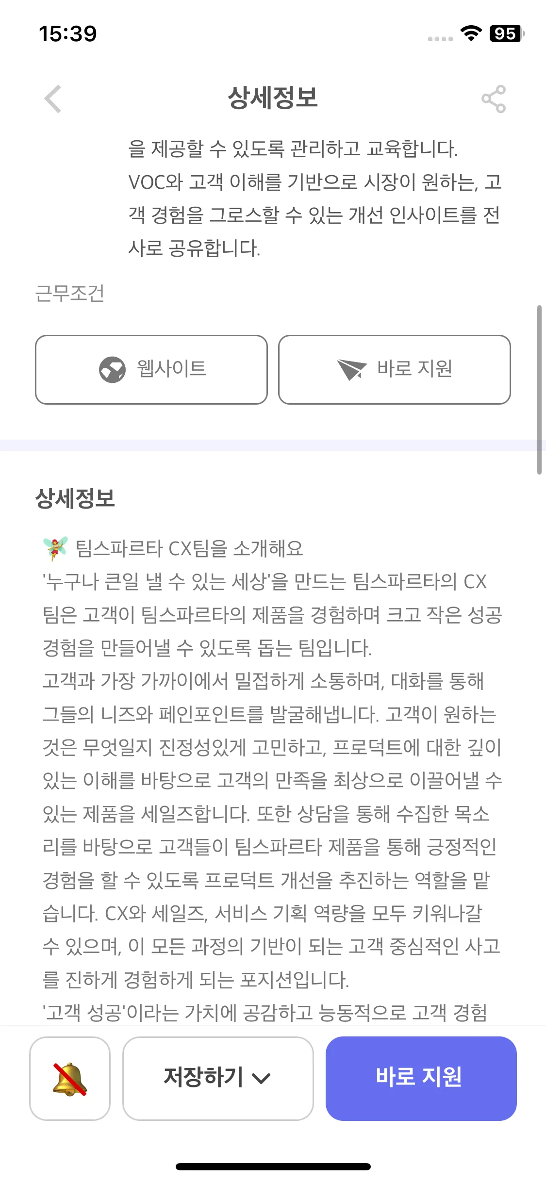Test Image 10