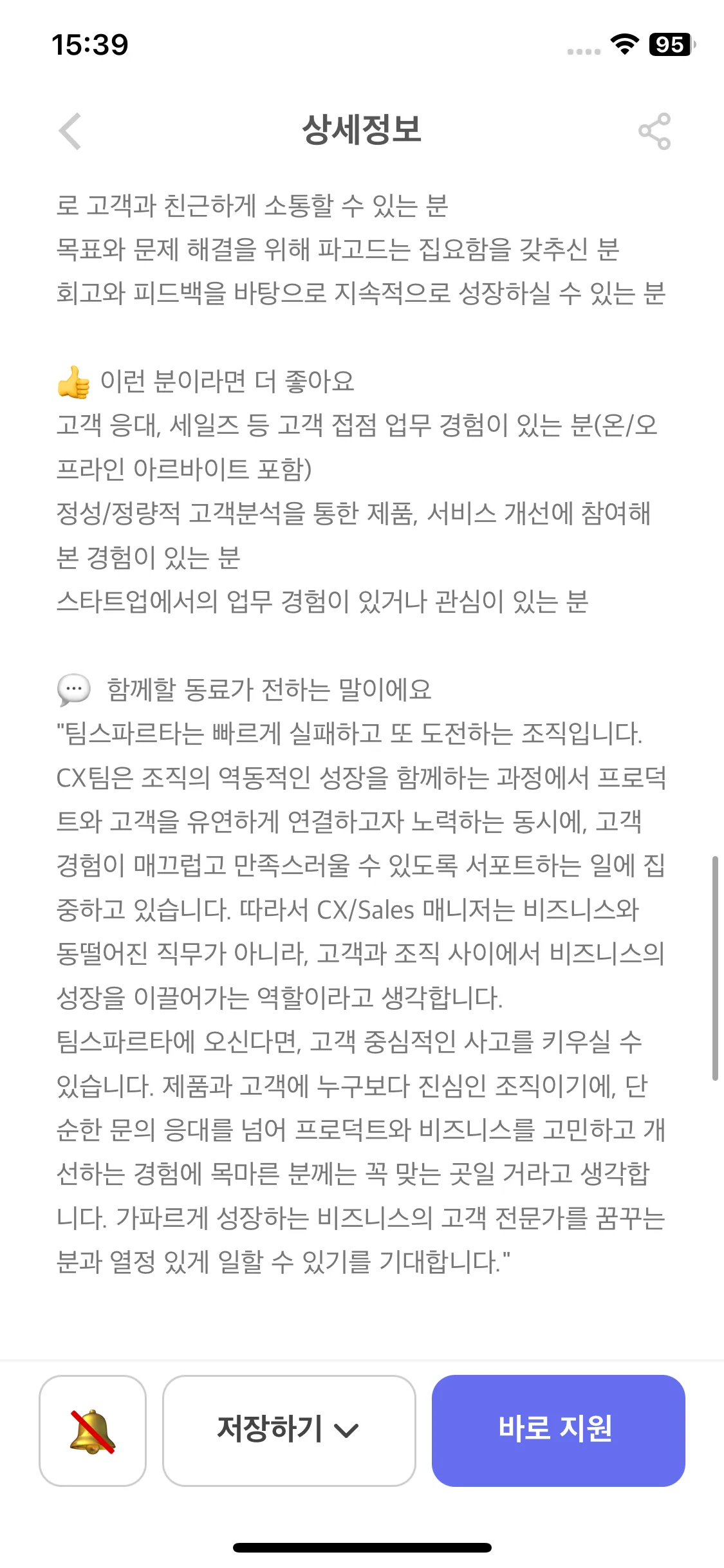 Test Image 12