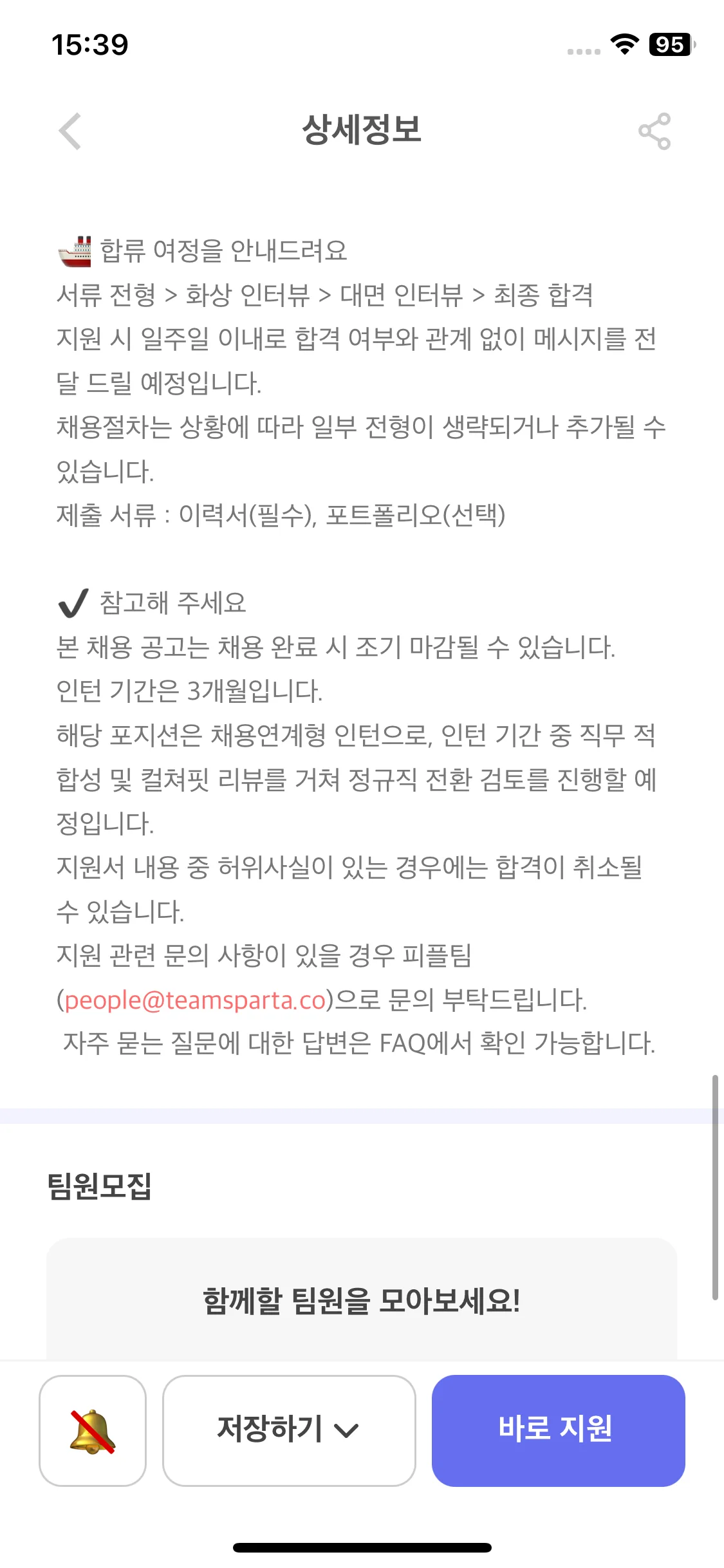 Test Image 13