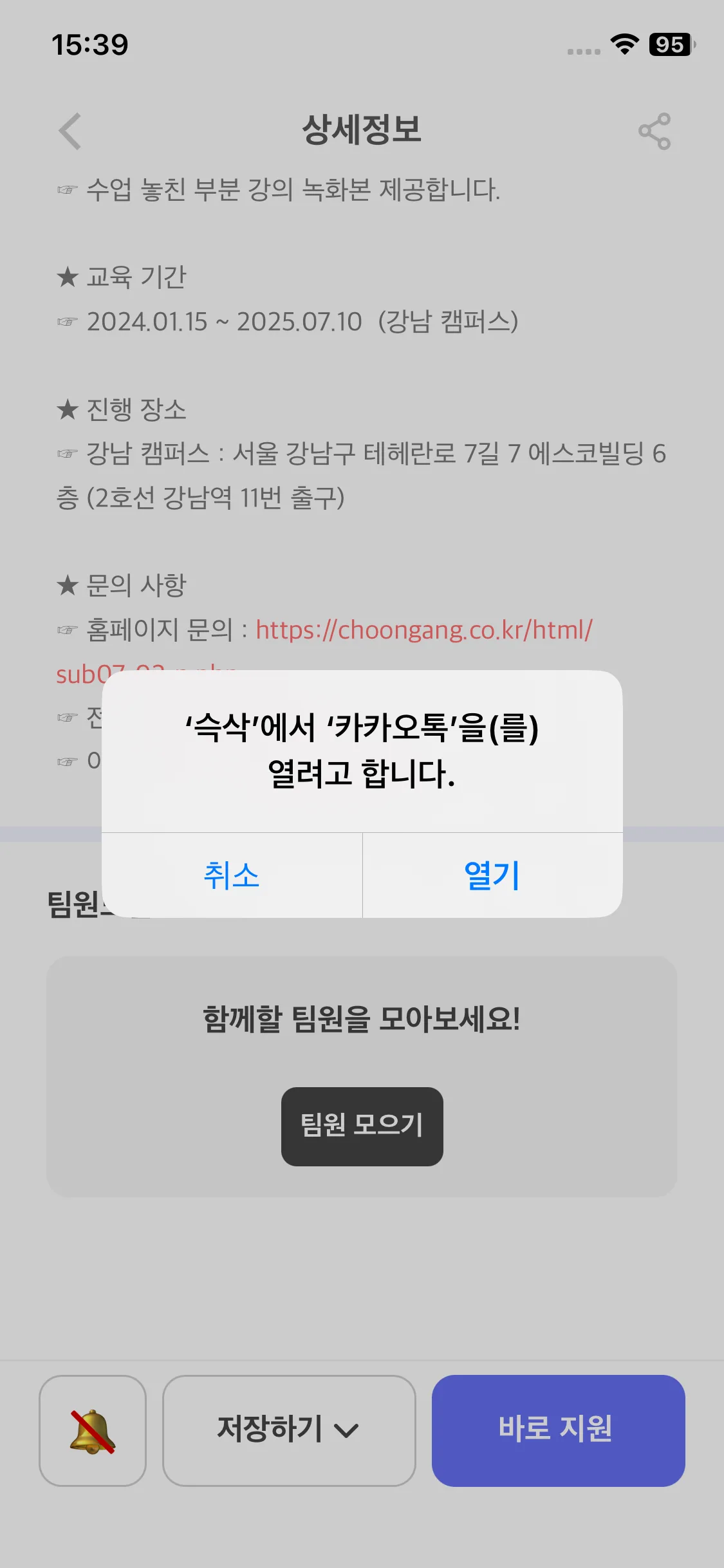 Test Image 19