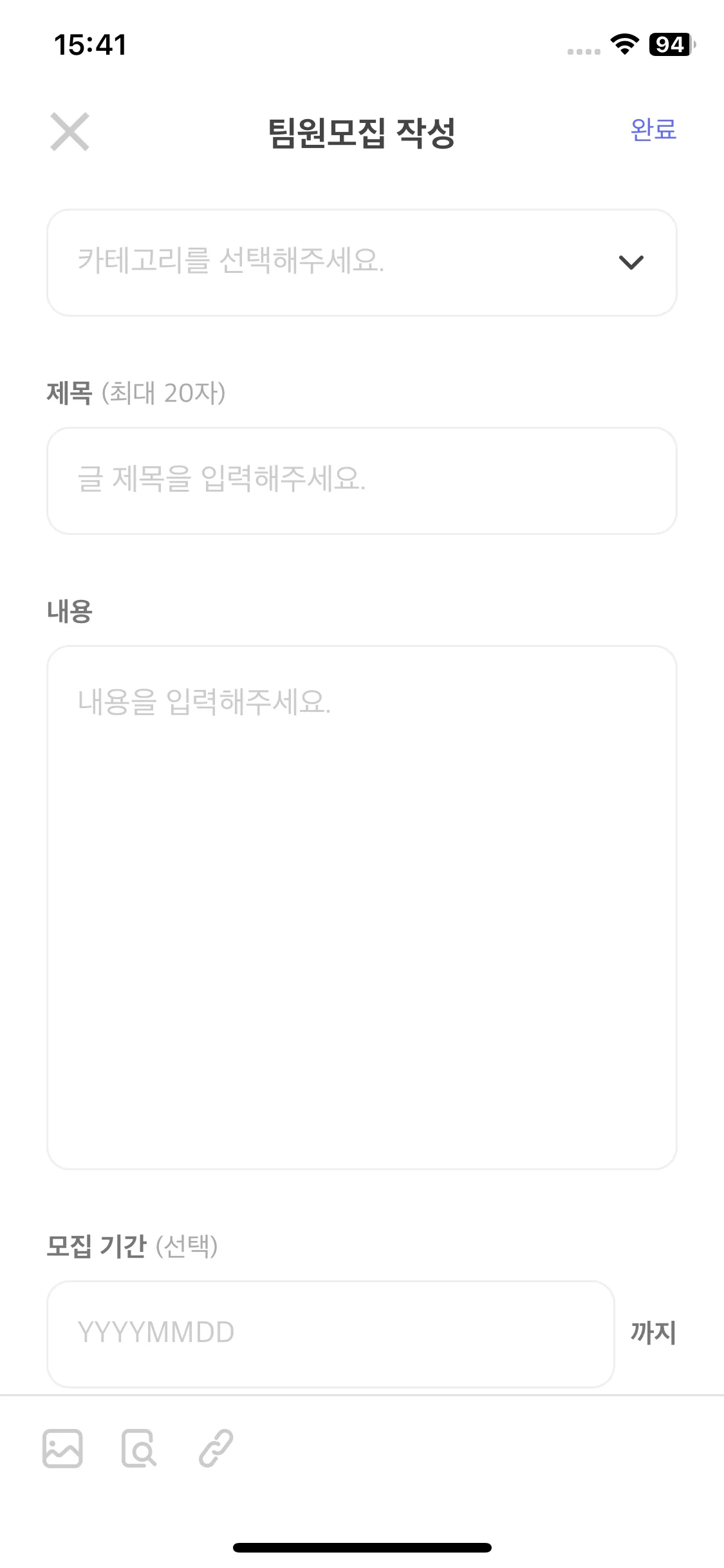 Test Image 5