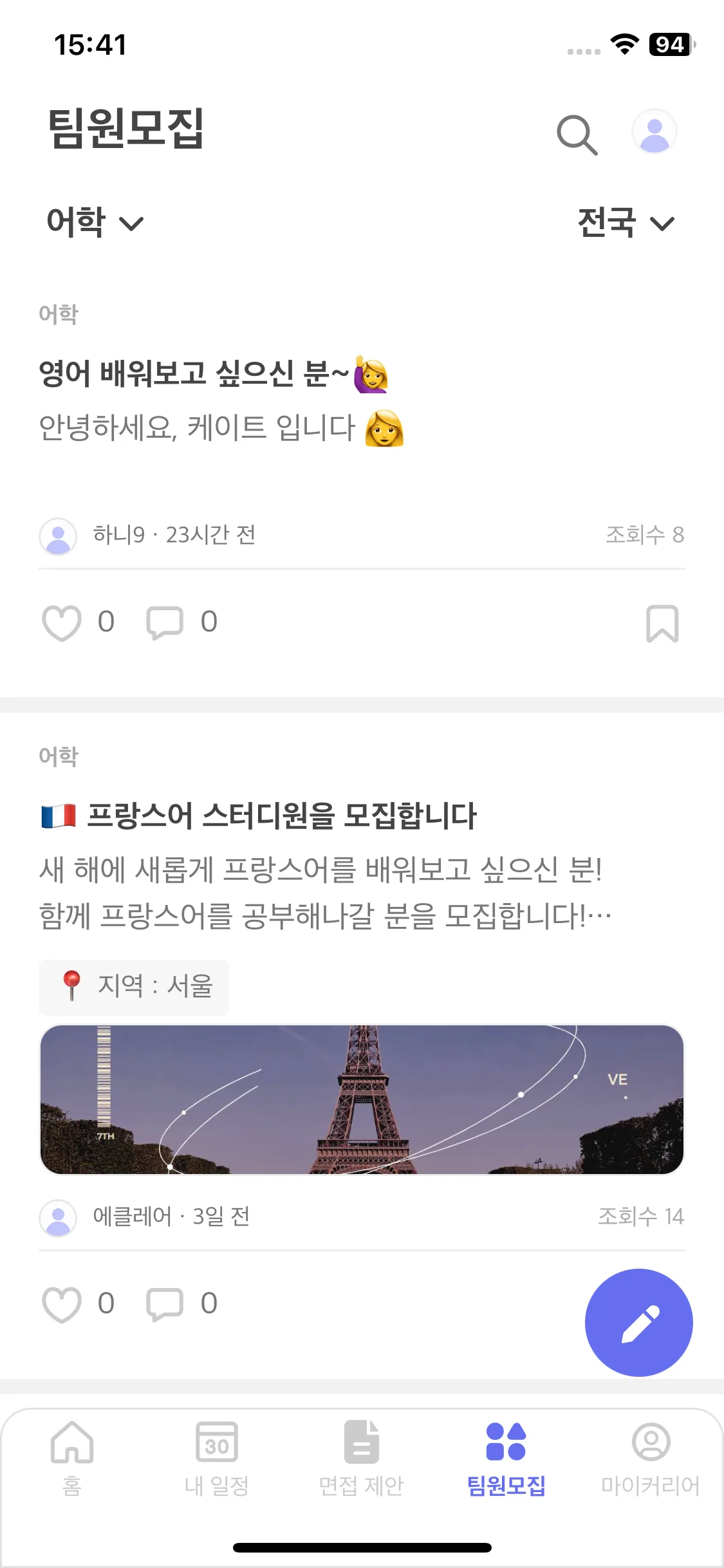 Test Image 10