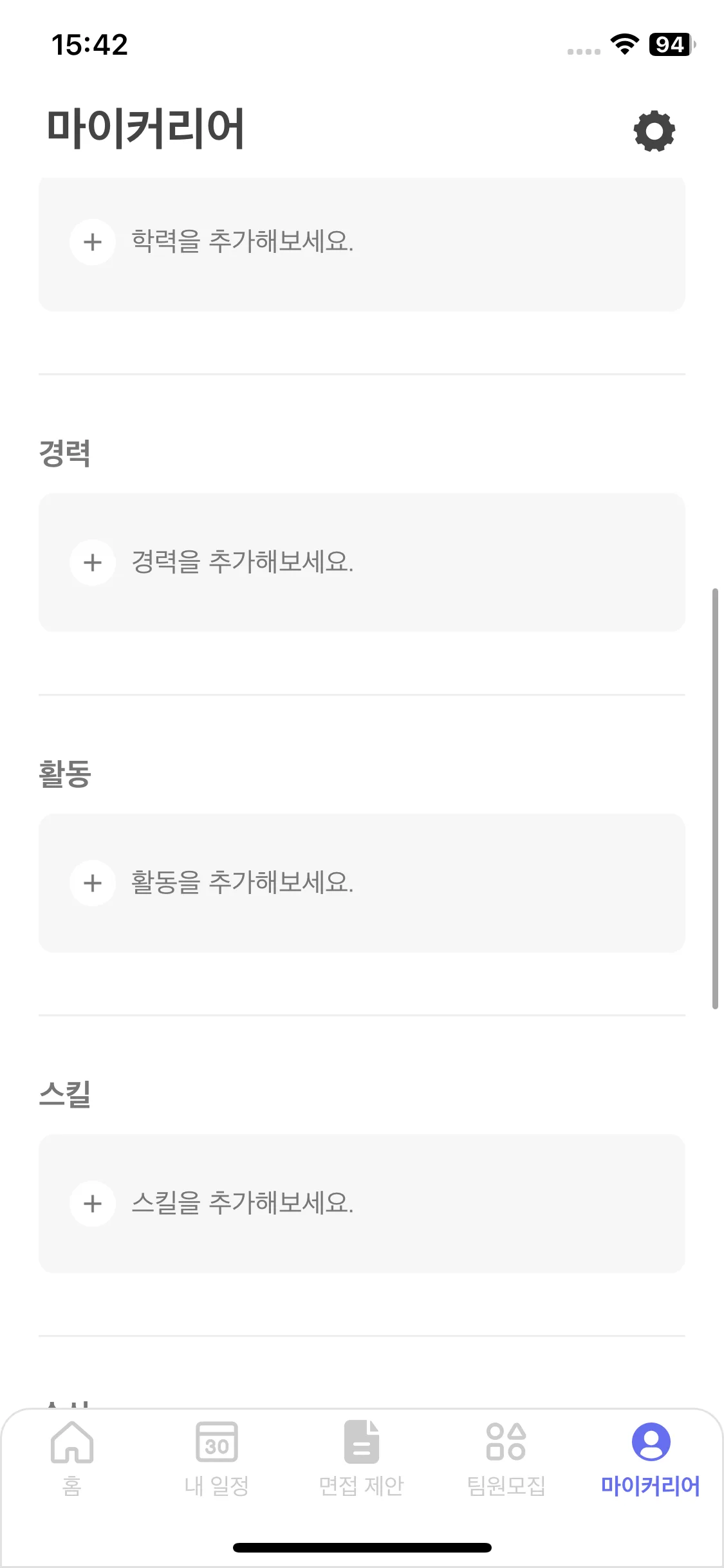 Test Image 2