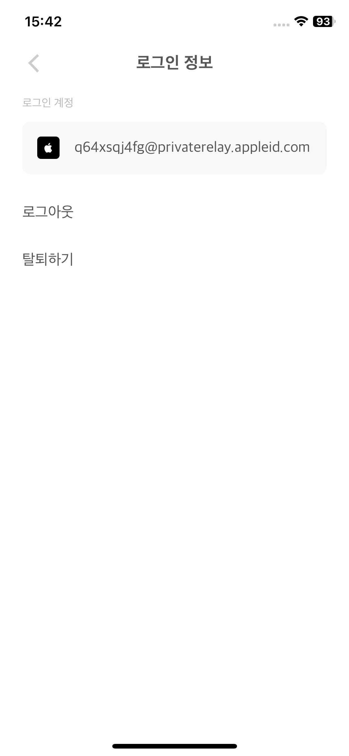 Test Image 2