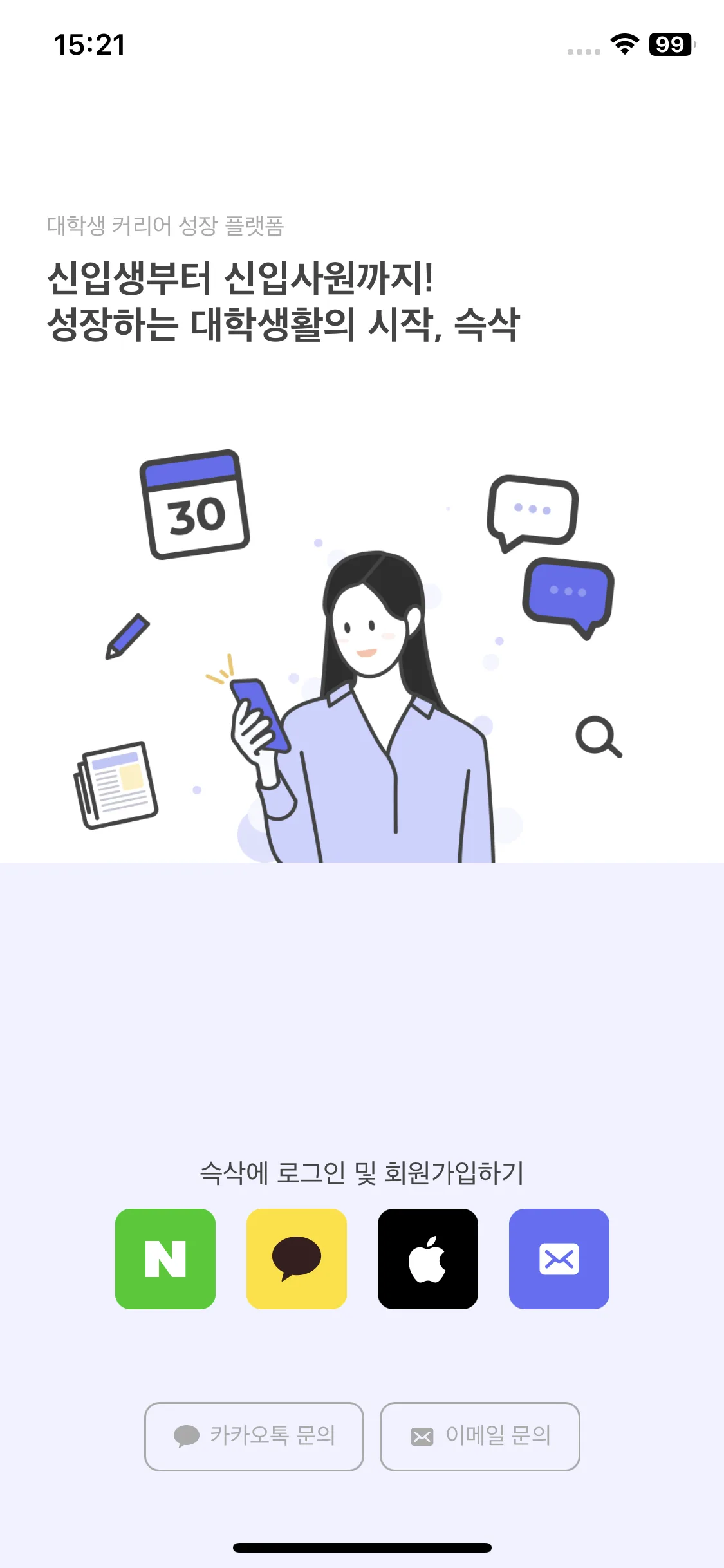 Test Image 1