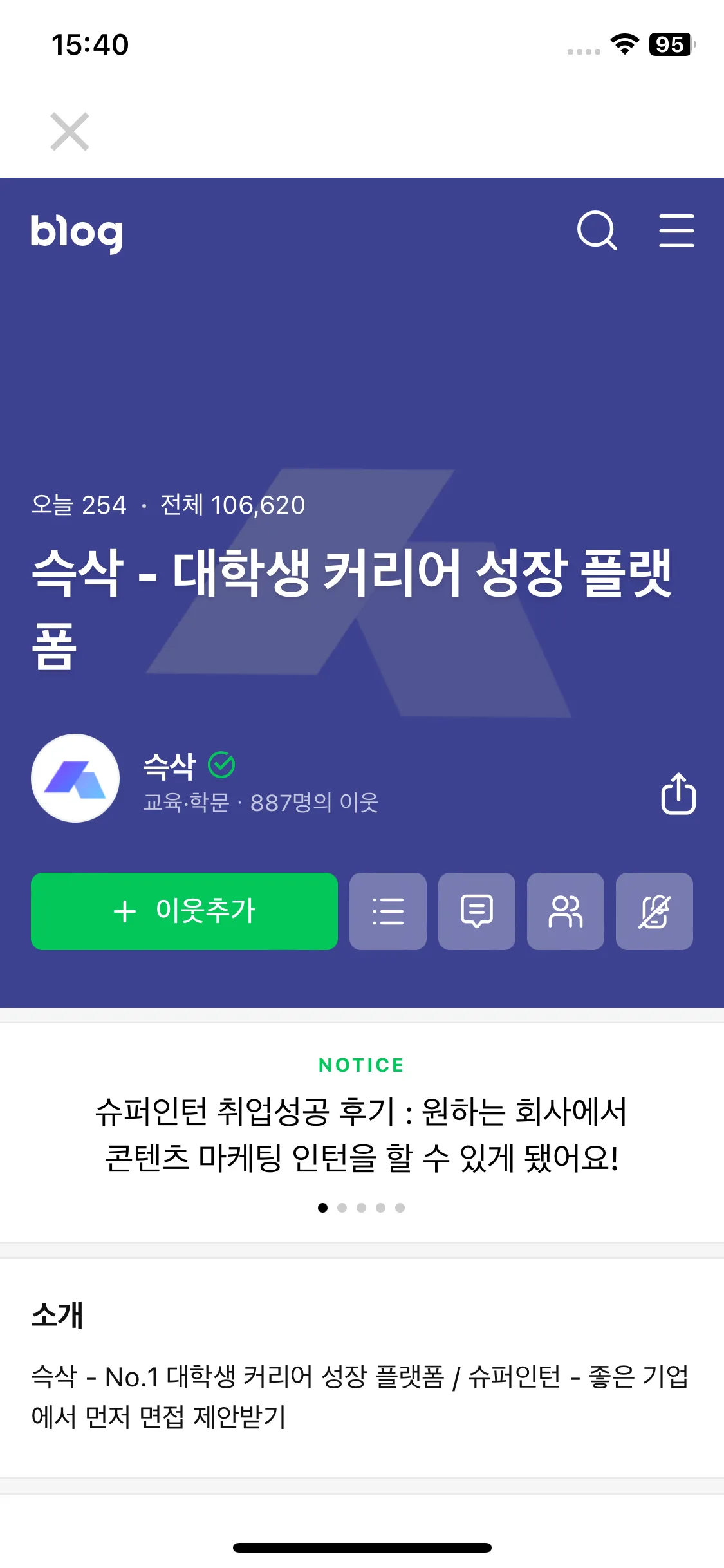 Test Image 13