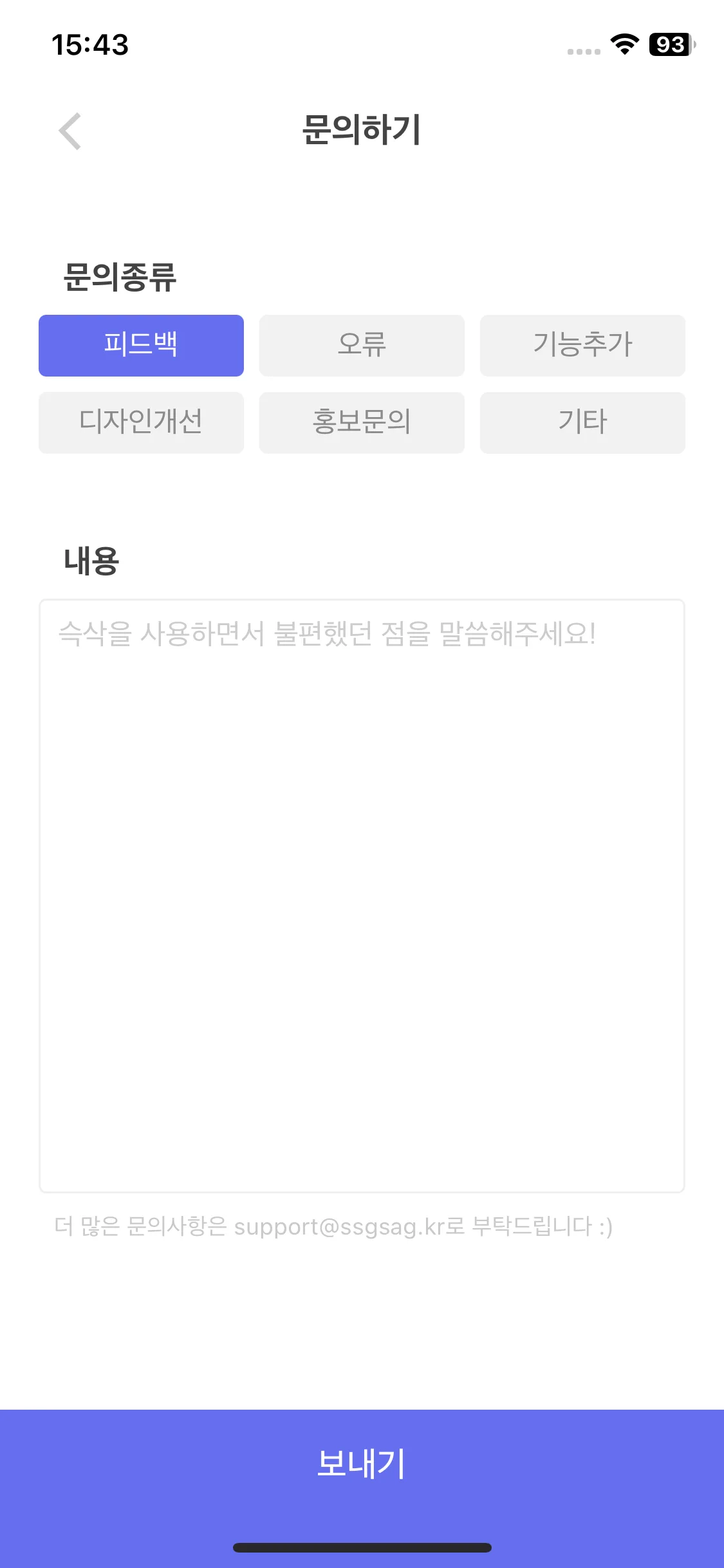 Test Image 22