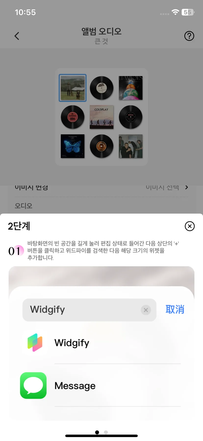 Test Image 5