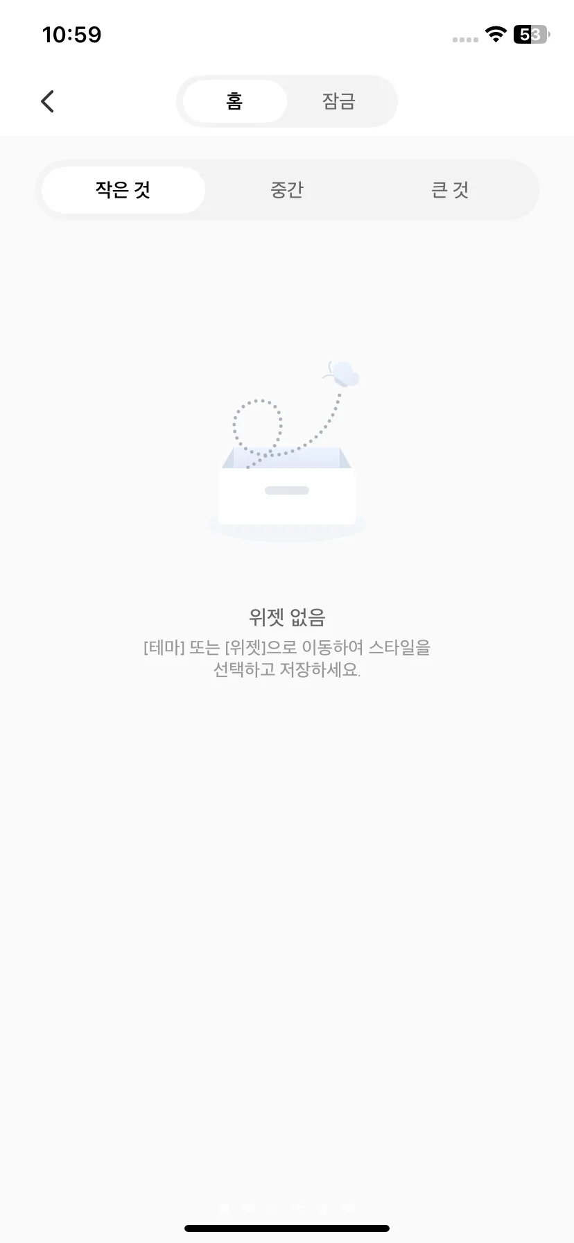 Test Image 38