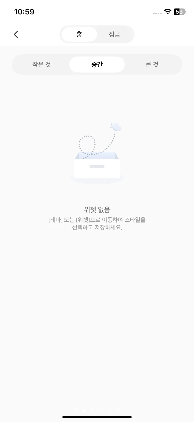 Test Image 39