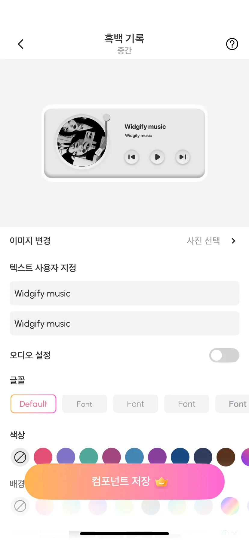 Test Image 1