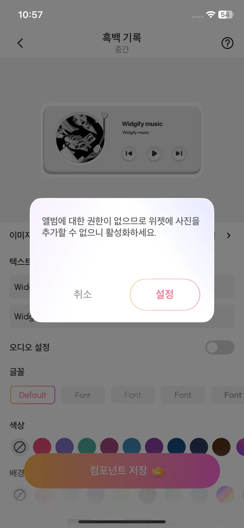 Test Image 2