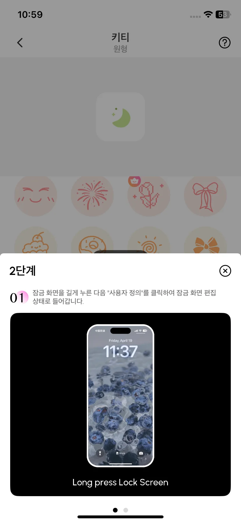 Test Image 11