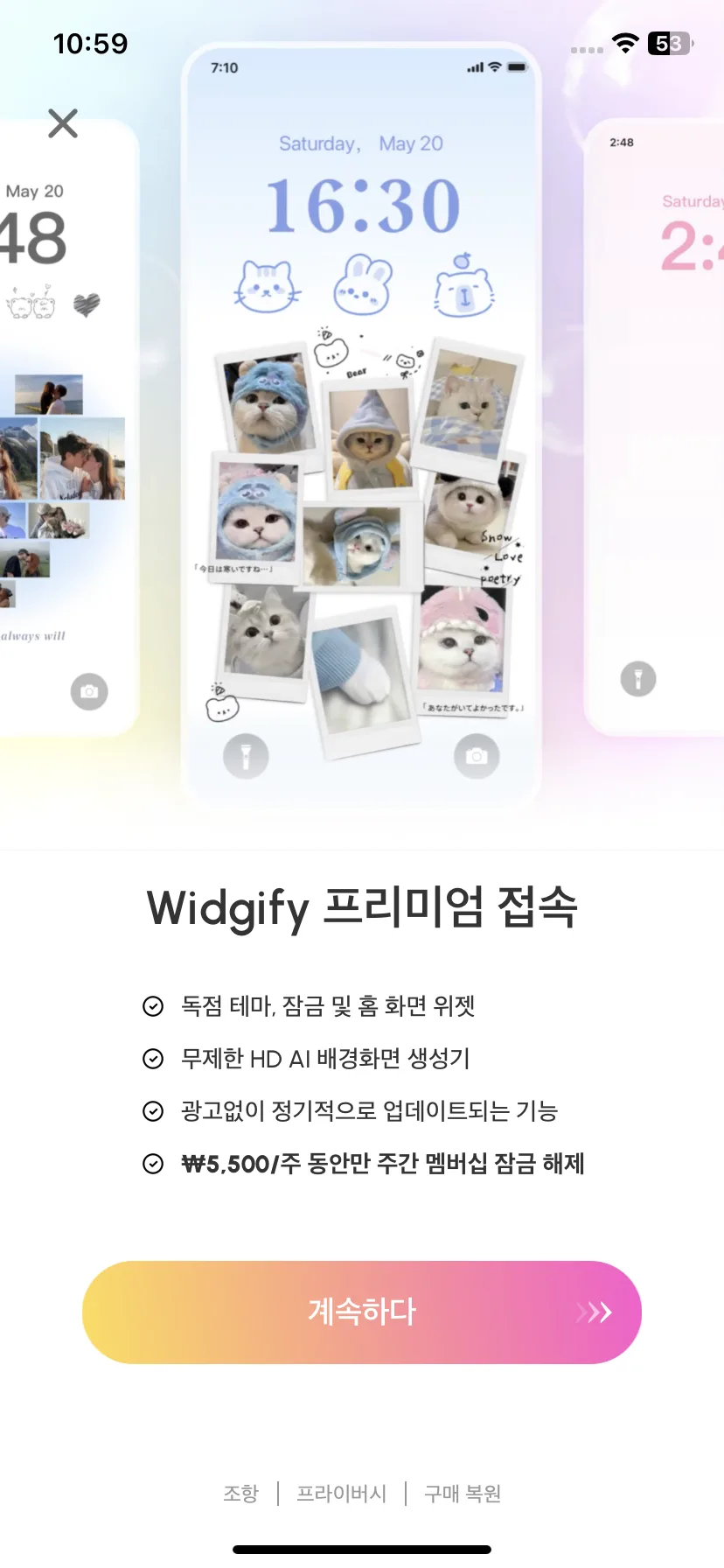 Test Image 5