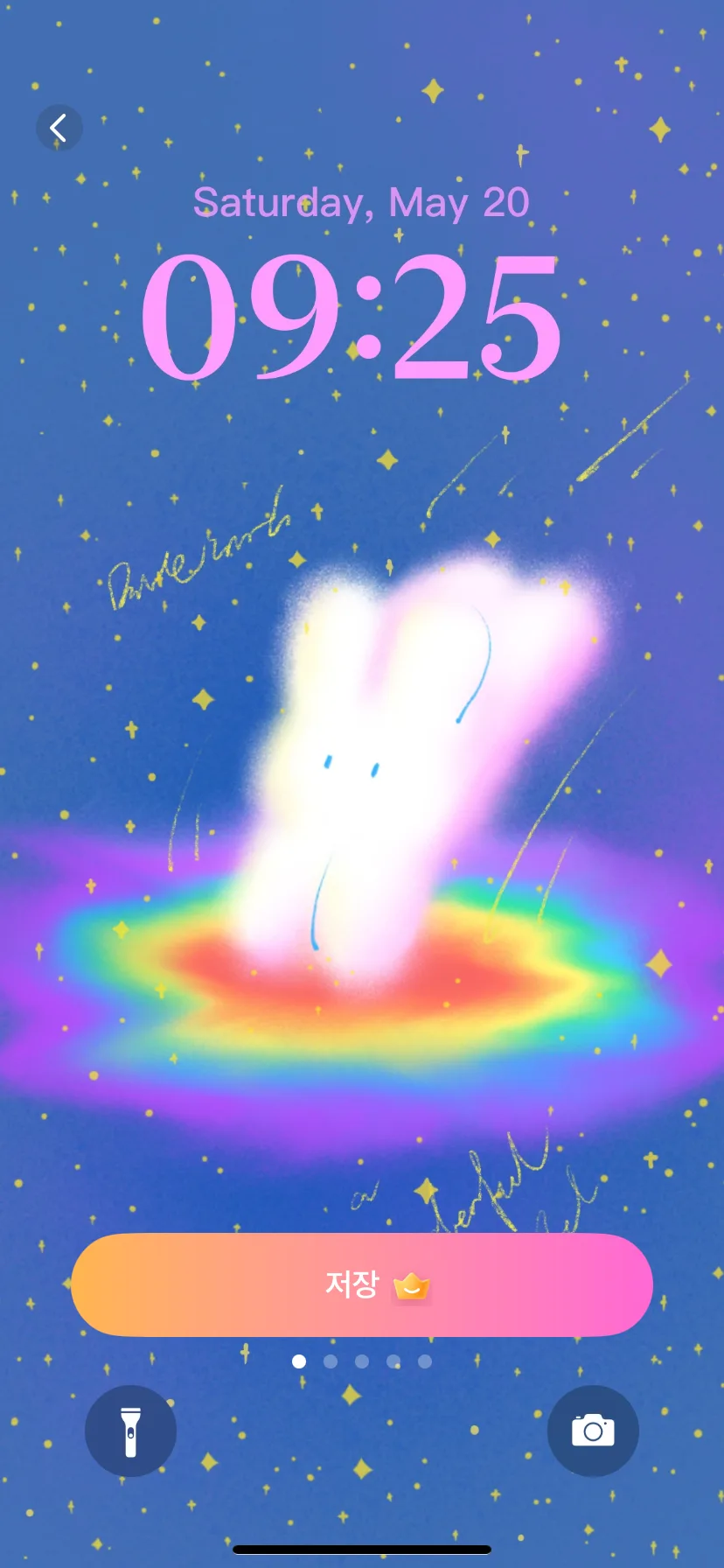 Test Image 6