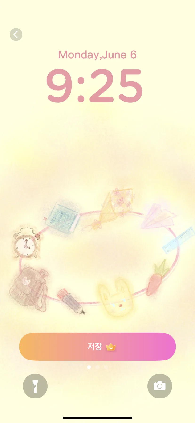 Test Image 8
