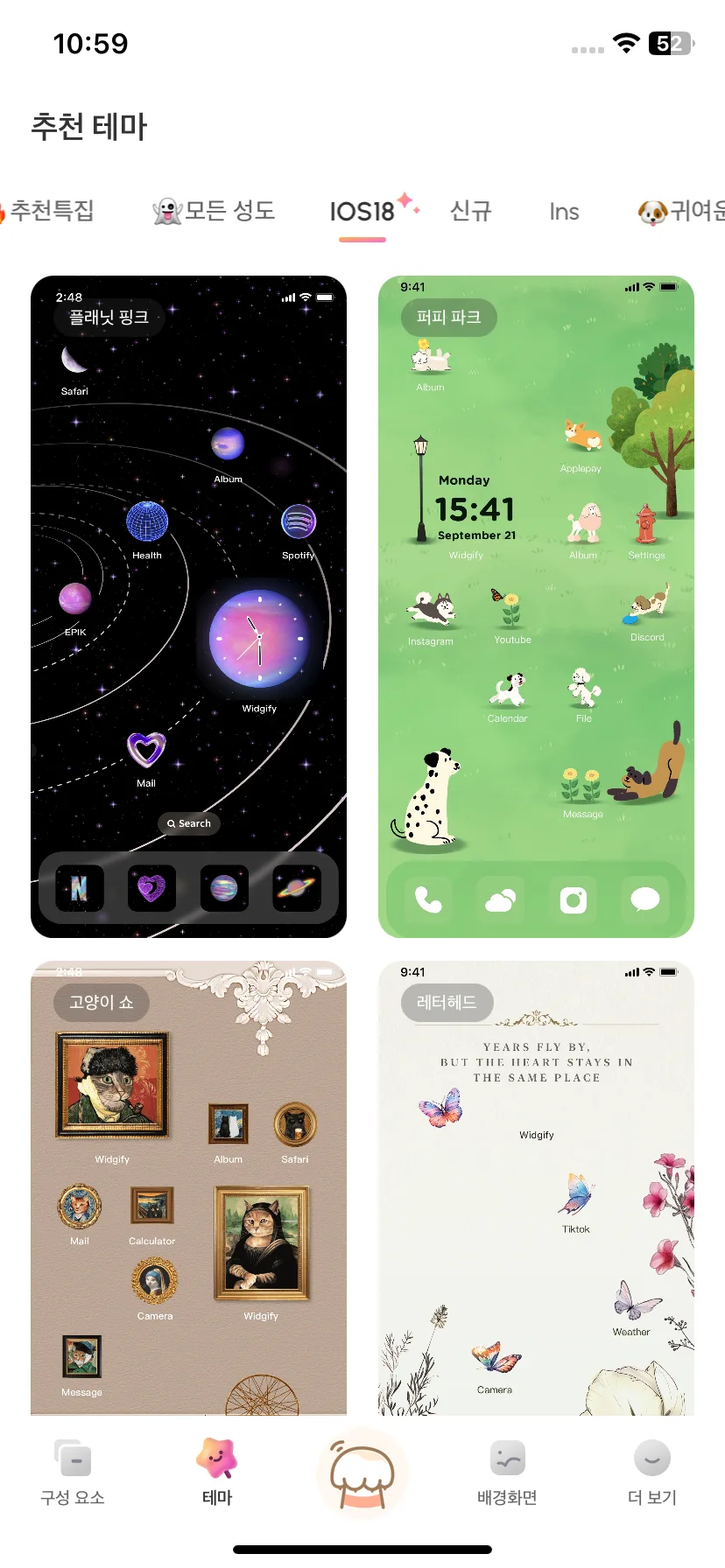 Test Image 10