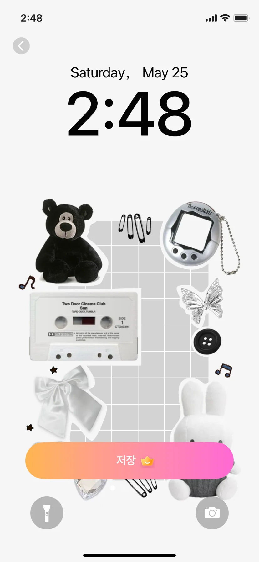 Test Image 12