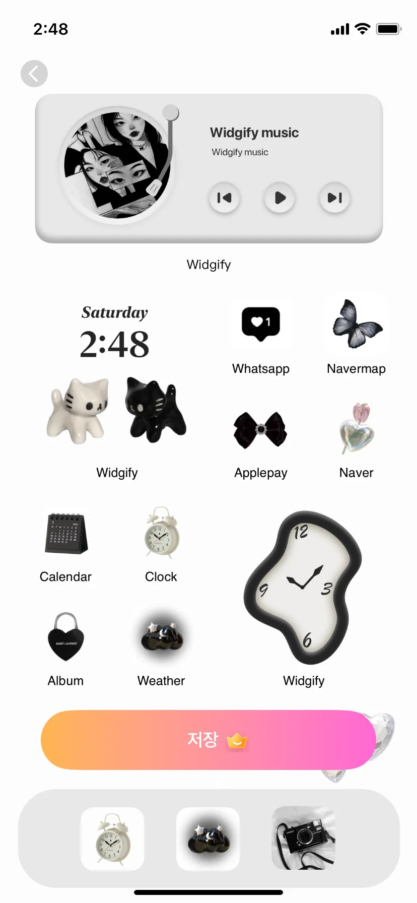 Test Image 13
