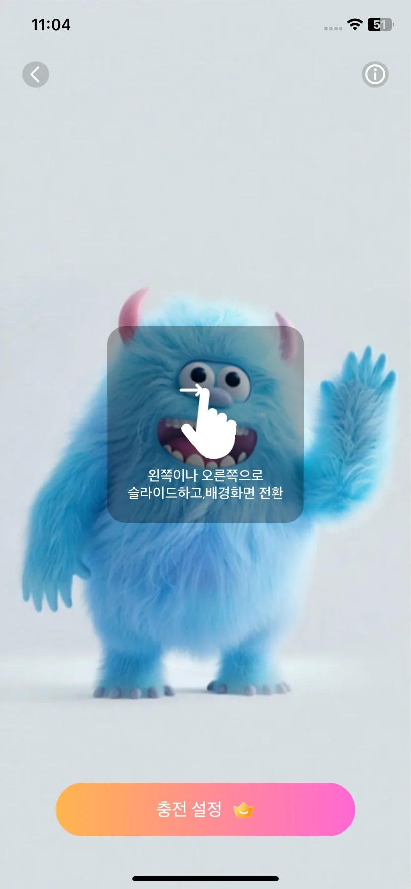 Test Image 4