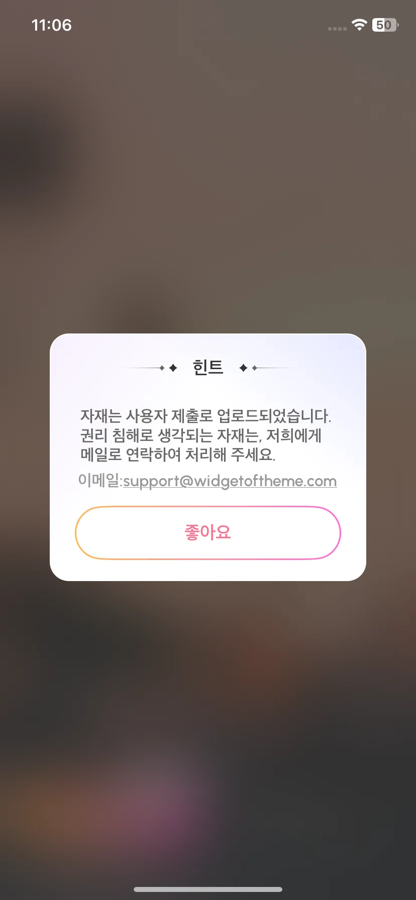 Test Image 9