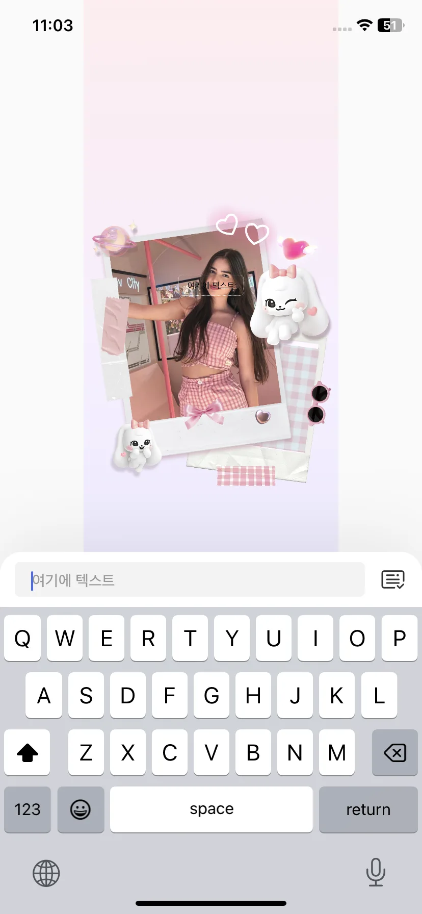 Test Image 9