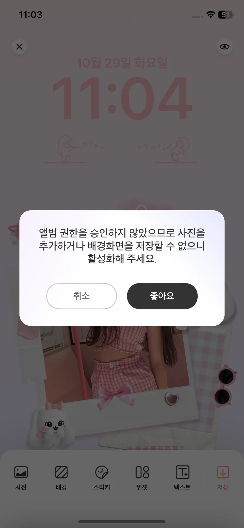 Test Image 10