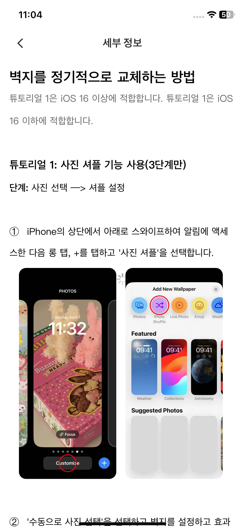 Test Image 1