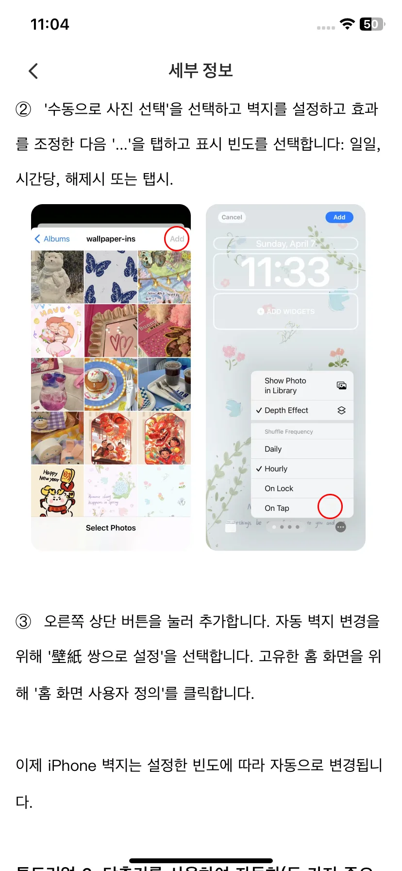 Test Image 2