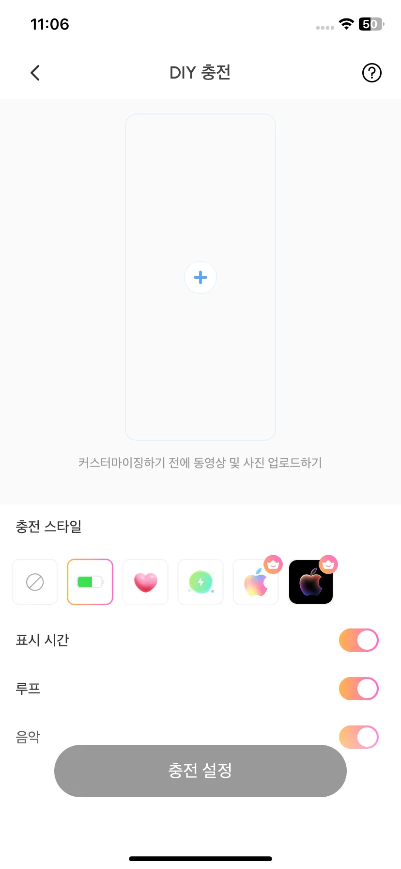 Test Image 2