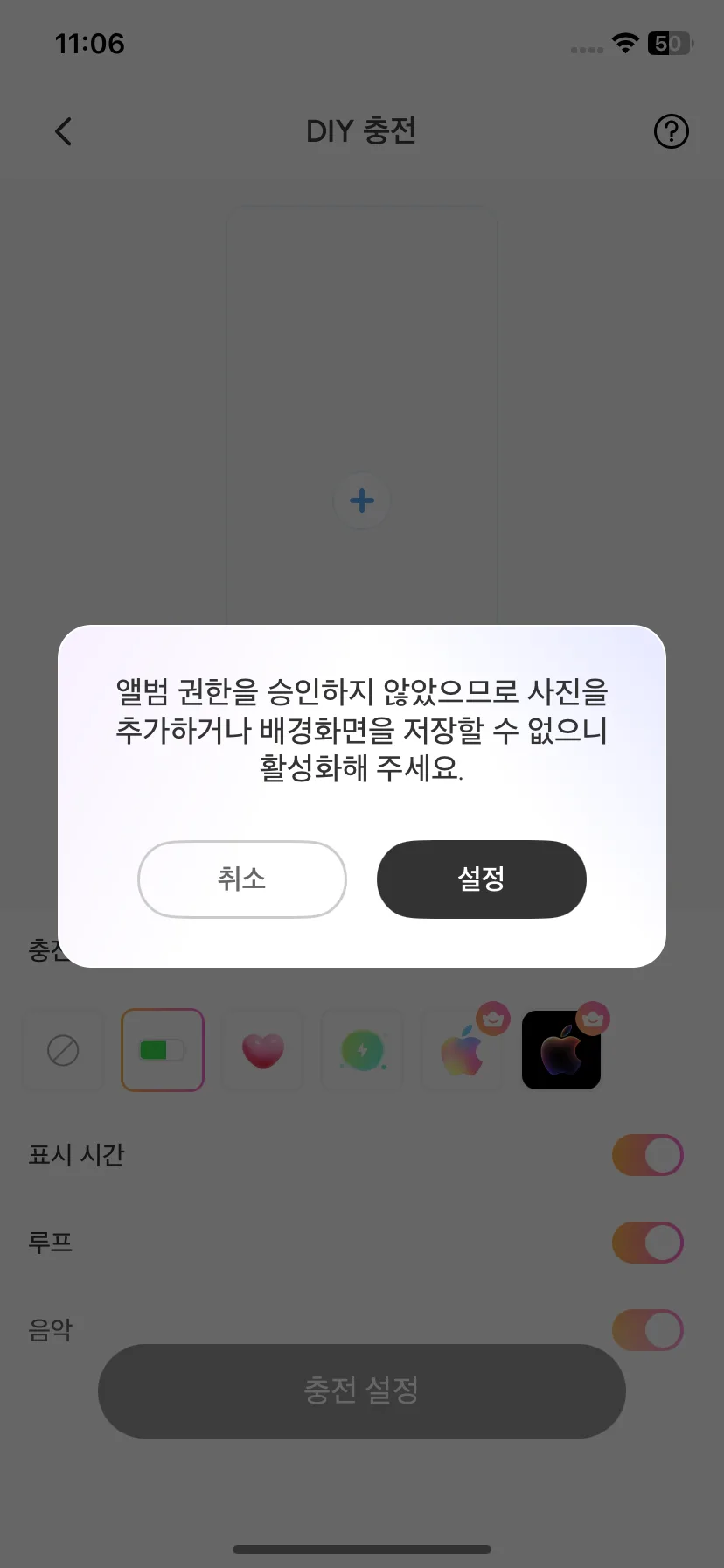 Test Image 3