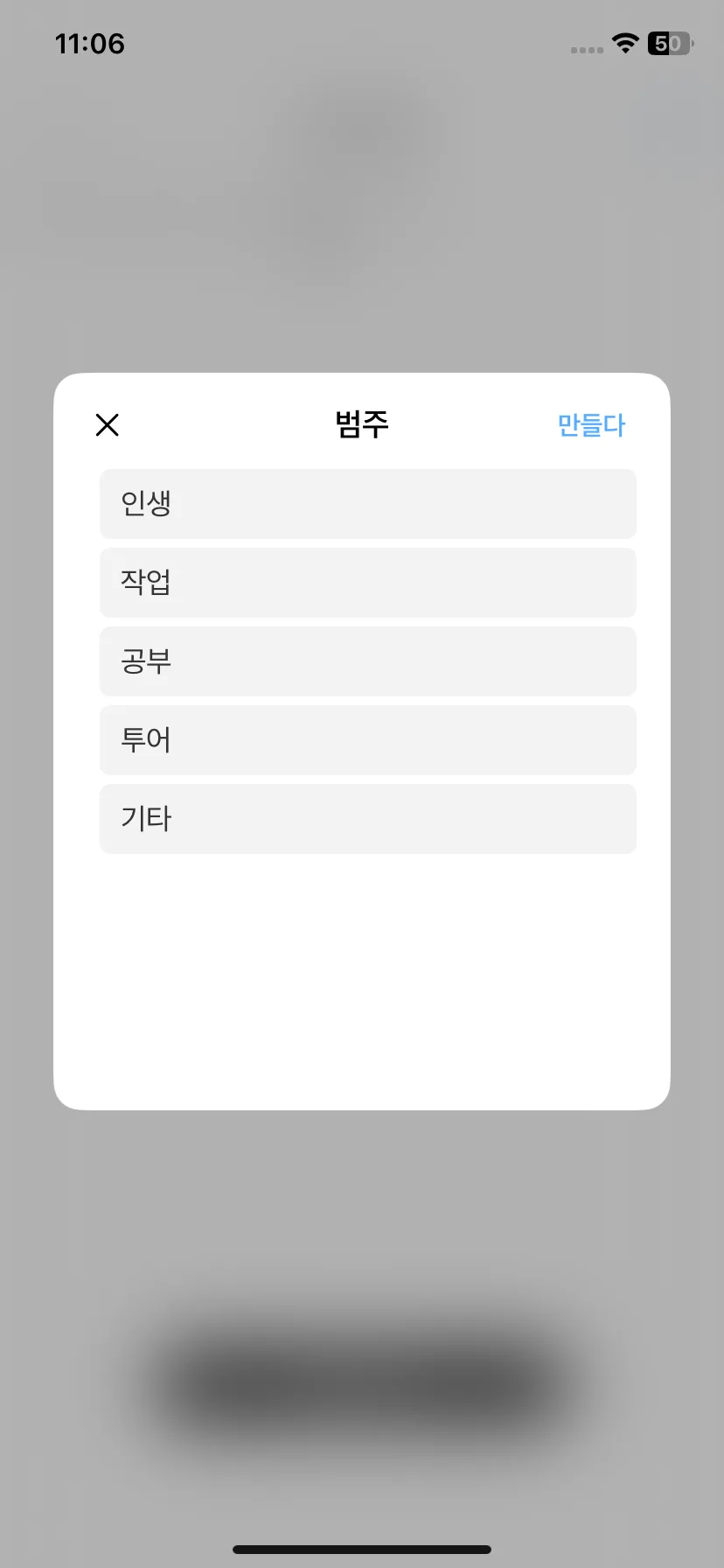 Test Image 5