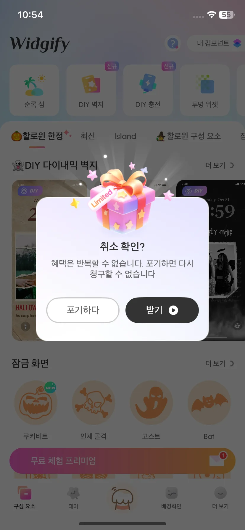 Test Image 1