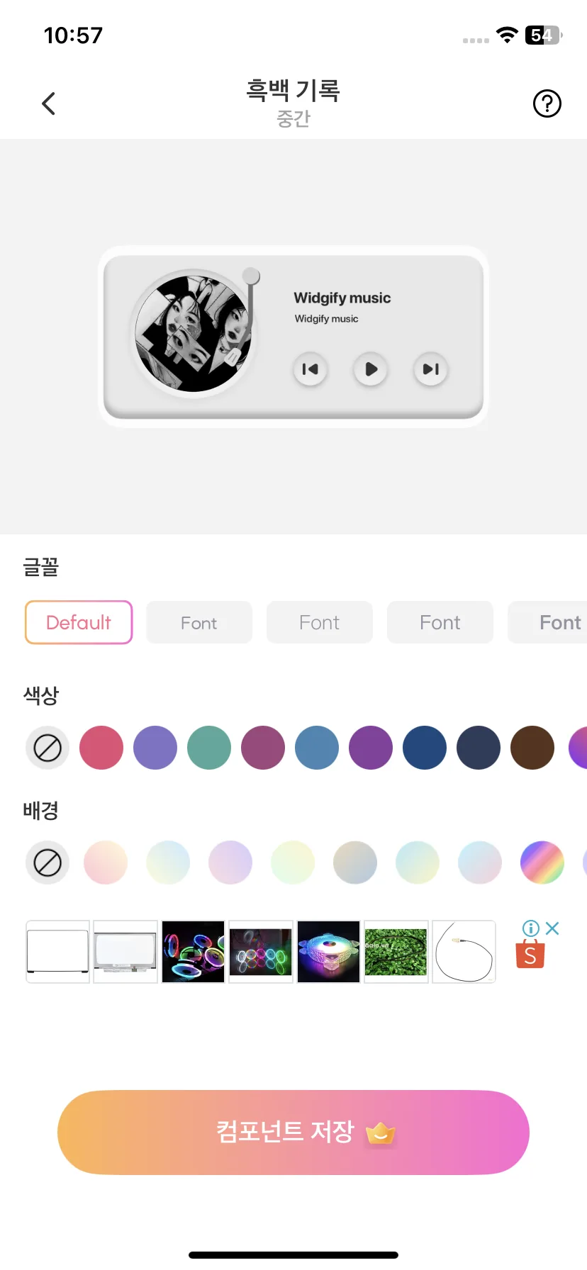 Test Image 9