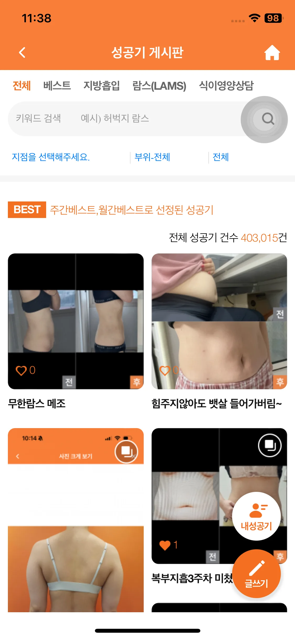 Test Image 1
