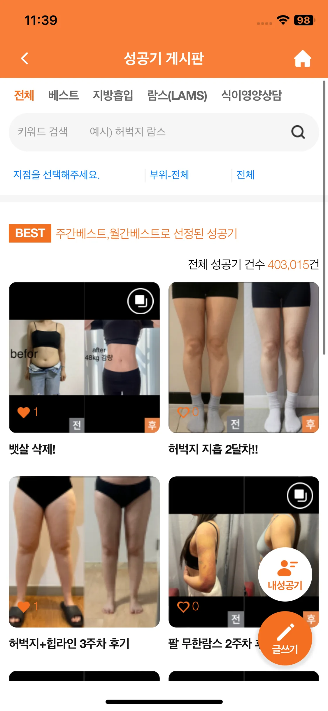 Test Image 12